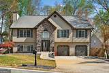2113 Township Drive - Photo 1