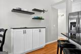 2113 Township Drive - Photo 17