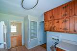 2493 Butner Road - Photo 17