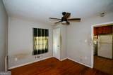 2493 Butner Road - Photo 24