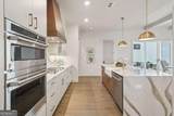 1052 Eastman Court - Photo 18