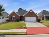 1421 Empress Drive - Photo 3