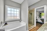 104 Wolfson Court - Photo 20