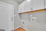 104 Wolfson Court - Photo 23