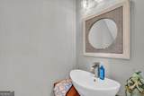 104 Wolfson Court - Photo 25