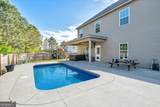 104 Wolfson Court - Photo 37