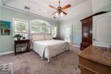 1510 Pecan Plantation Court - Photo 24