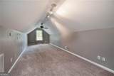 1510 Pecan Plantation Court - Photo 40