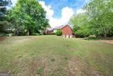 1510 Pecan Plantation Court - Photo 72
