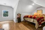 12 Providence Way - Photo 16