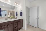 107 Merribee Lane - Photo 12