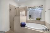 107 Merribee Lane - Photo 13