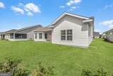 107 Merribee Lane - Photo 30