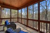 1041 Astro Court - Photo 41