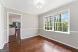 3569 Woods Drive - Photo 11