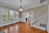 218 West Drive - Photo 11