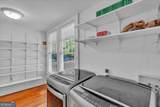 218 West Drive - Photo 18