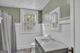 218 West Drive - Photo 24