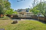 218 West Drive - Photo 44