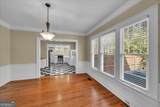 218 West Drive - Photo 9