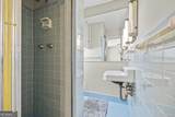 1310 Ivywood Drive - Photo 58
