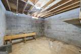 1310 Ivywood Drive - Photo 83