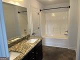 216 Bethany Manor Court - Photo 21