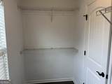 216 Bethany Manor Court - Photo 24