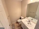 65 Montgomery Court - Photo 8
