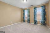 1392 Nunnally Trail - Photo 14