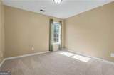 1392 Nunnally Trail - Photo 17