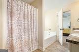 1504 Cedar Creek Drive - Photo 21