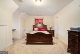 1504 Cedar Creek Drive - Photo 23