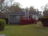 20 Brooke Place - Photo 4