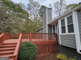 20 Brooke Place - Photo 7