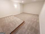 2295 Venture Drive - Photo 14