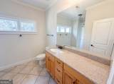 2295 Venture Drive - Photo 25