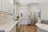 221 Hamilton Road - Photo 12