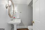 221 Hamilton Road - Photo 15