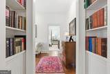 221 Hamilton Road - Photo 16