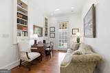 221 Hamilton Road - Photo 17
