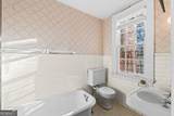 931 Briarcliff Road - Photo 17