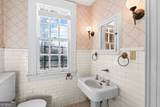 931 Briarcliff Road - Photo 18