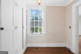 931 Briarcliff Road - Photo 19