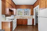 931 Briarcliff Road - Photo 21