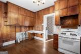 931 Briarcliff Road - Photo 22