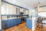 1341 Mercer Avenue - Photo 12