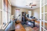 1341 Mercer Avenue - Photo 19