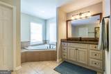 1341 Mercer Avenue - Photo 26