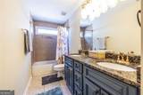 1341 Mercer Avenue - Photo 29